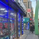 새부산약국 이미지