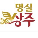 공성면보건지소 이미지