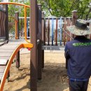 용주어린이공원 이미지