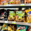 CU편의점 신상과자 추천:신당동 연탄불고기맛