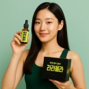 라라올라 | 라라올라 후기 효능 가격
