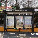 펀펀 - 세종특별자치시 고운서길 19 | 펀펀
