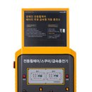 대명5동 주민센터 이미지