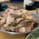 노포갈비