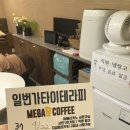 세븐일레븐 부산서면일번가점 | 부산 서면 타이 마사지 추천[일번가테라피]