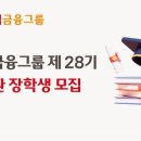웰컴 이미지