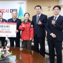 나눔운수 이미지