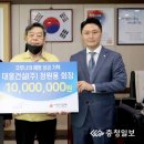 ㈜대웅 이미지