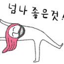 김천다수초교병설유치원 이미지