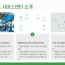 경주자동차정비공업사 이미지