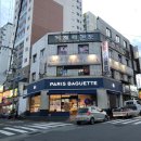 세븐일레븐부산거제점 이미지