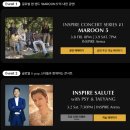 남진물놀이장 | 인스타 핫플, 5성급 인스파이어 호텔 0원으로 숙박하기?! (할인 정보 ~3/7)