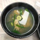 굴찌굴국밥전문점 이미지