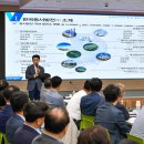 (유)청정개발 이미지