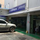 쌍용서비스프라자 이미지