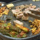 대패상회 호원점 이미지