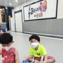 슈퍼아이태권도장 이미지