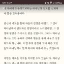 유린원광종합사회복지관 이미지