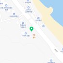 아미카사 이미지