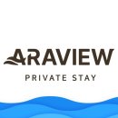 아라뷰스테이 이미지