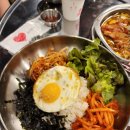 불탄집연탄구이