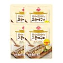 오뚜기에스에프(주) 이미지