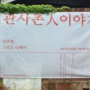 조선 화가 10人 이야기 네이버블로그