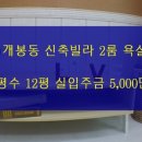 구로-구로-구로-1579 이미지