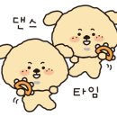 린리듬체조