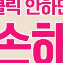 보니따필라테스양산