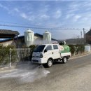 강원도동물위생시험소 이미지