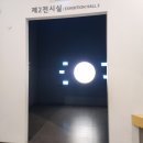 안산어촌민속박물관 | [안산]어촌민속박물관 서울근교가볼만한곳