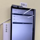 라이프탁구 | 내돈내산 수원실내데이트,수원놀거리 무인탁구장 ‘오늘도 탁구 정자점’ 다녀온 후기(주차,이용요금 등)