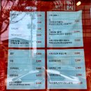 쭈니분식 - 제주시 남녕로 11 | 쭈니분식