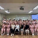 이천간호학원