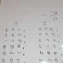 대성탁구클럽