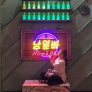 감내2로137 이미지