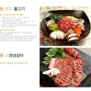 고스라니 네이버블로그