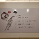 회령면옥 이미지