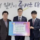 3H지압침대대전송촌센터
