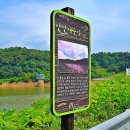 내산경로당 이미지