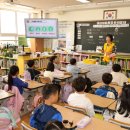 인천초은초등학교 이미지