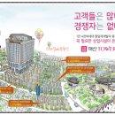 팔달최고부동산공인중개사사무소 이미지