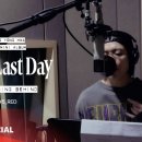 250829 [One Last Day] Recording Behind #5 RED 이미지
