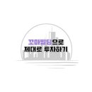 상용빌딩 이미지