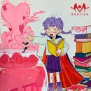 경남예술고등학교 이미지