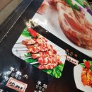 현지양꼬치 이미지