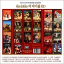 대작 이미지
