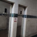 만남게임랜드 이미지