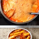 방과후떡볶이 - 동대문구 사가정로13길 63 | 방과후떡볶이